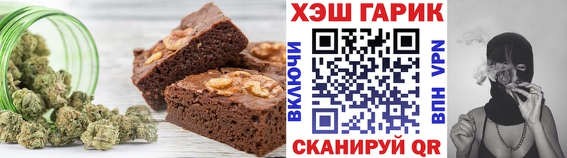 купить  цена  omg ссылка  Canna-Cookies конопля  Салават 