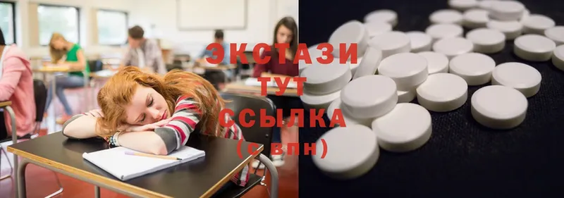 закладка  Салават  MEGA маркетплейс  Ecstasy бентли 