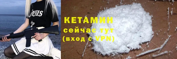 дистиллят марихуана Медногорск