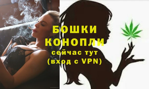 меф VHQ Мегион