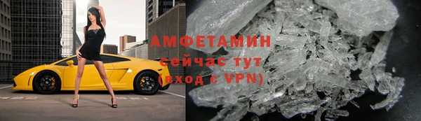меф VHQ Мегион