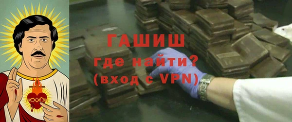 меф VHQ Мегион