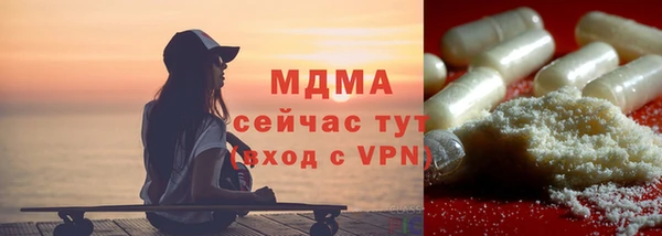 меф VHQ Мегион