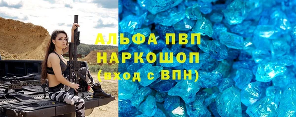 меф VHQ Мегион