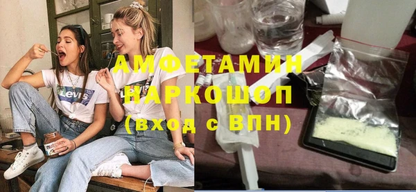 меф VHQ Мегион