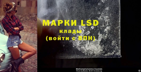 меф VHQ Мегион