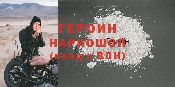индика Медвежьегорск