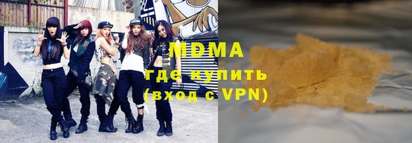 меф VHQ Мегион
