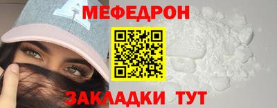 дмт Бузулук