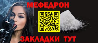 дмт Бузулук