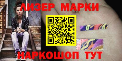 дмт Бузулук