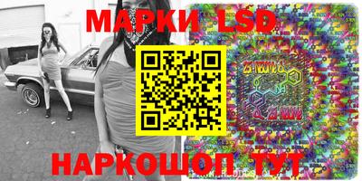 дмт Бузулук
