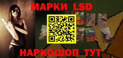 спайс Бугуруслан