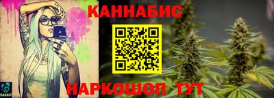 спайс Бугуруслан