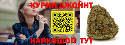 дмт Бузулук