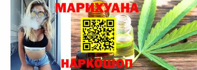 дмт Бузулук