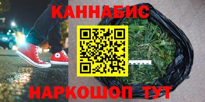 дмт Бузулук