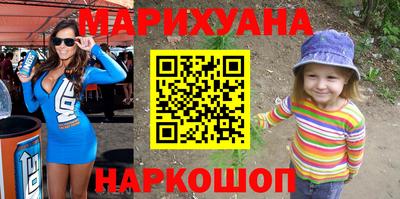 стафф Будённовск