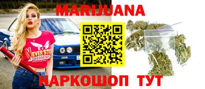 спайс Бугуруслан