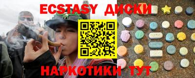 дмт Бузулук