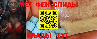 дмт Бузулук