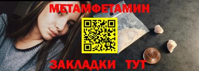 дмт Бузулук