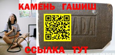 дмт Бузулук