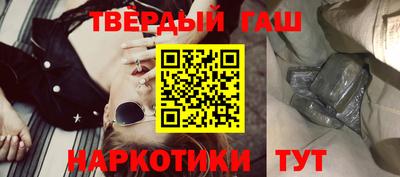 дмт Бузулук