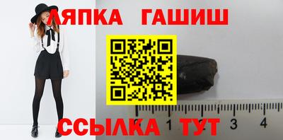 дмт Бузулук