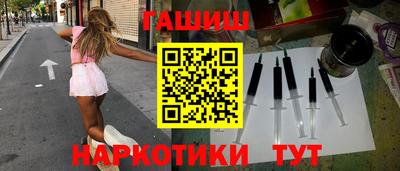 спайс Бугуруслан