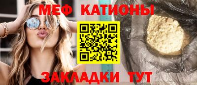 дмт Бузулук