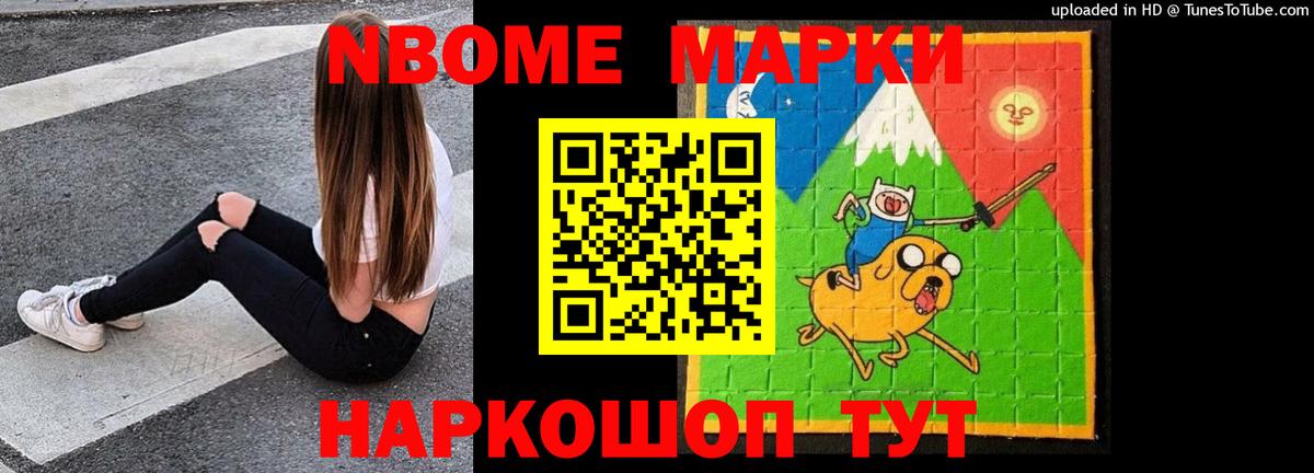 Салават  LSD-25 экстази кислота  Лсд 25 экстази ecstasy  mega онион  Вход с VPN 