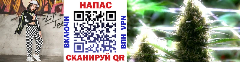 Канабис тримм  hydra онион  Салават 